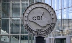 المركزي: تعديل سعر الصرف كان الحل الأمثل لحماية الاحتياطي الأجنبي